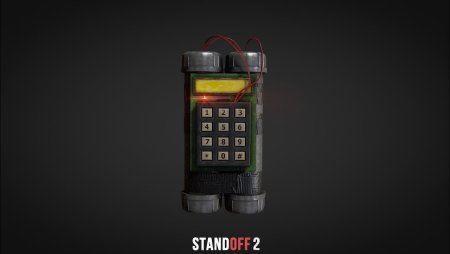 Бомба из стандофф 2
