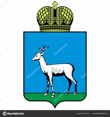 Герб Самары на прозрачном фоне