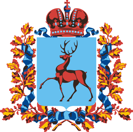 Герб Нижегородской области 2022