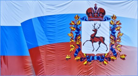 Герб и флаг Нижегородской области