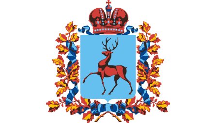 Министерство культуры Нижегородской области эмблема