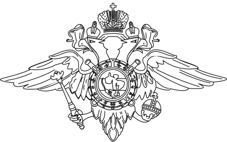Эмблема МВД Орел