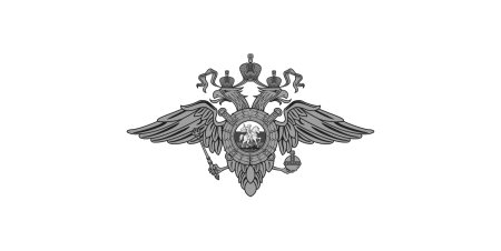 Герб МВД вектор