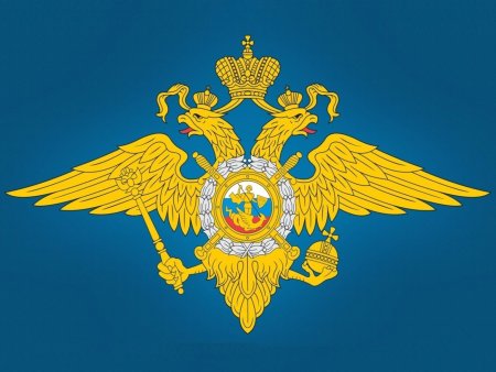 Герб полиции