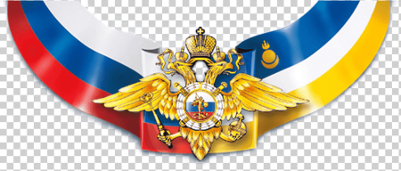 Герб МВД