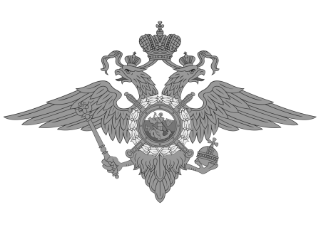 Двуглавый Орел МВД вектор