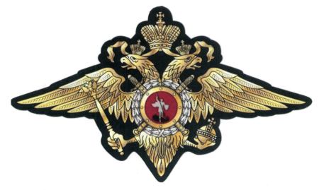 Нашивка Орел МВД