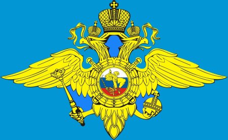 Герб УМВД России