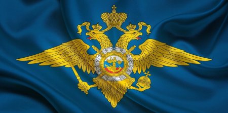 Служа закону Служу народу