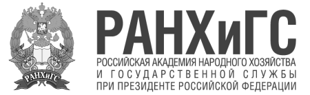 РАНХИГС логотип белый
