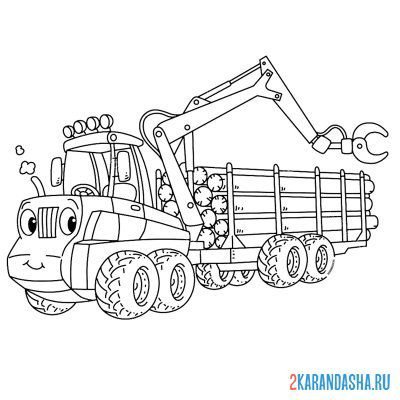 Лесовоз раскраска для детей
