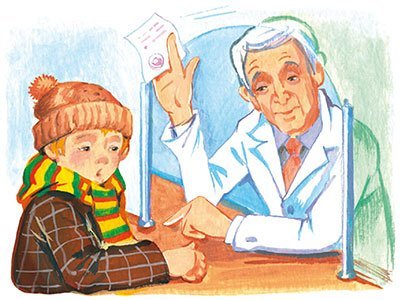 Приключения желтого чемоданчика иллюстрации
