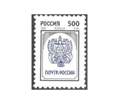 Картинки раскраски марка (35 фото)