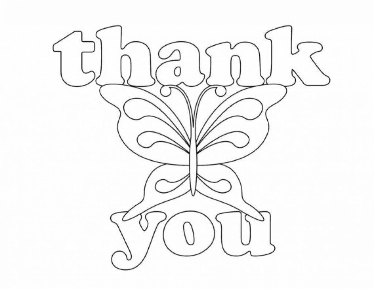 День благодарности раскраска. Раскраска спасибо. Открытка спасибо раскраска. Спасибо раскраска для детей. Всемирный день спасибо раскраски.