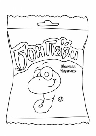 Раскраска мармелад