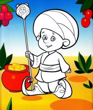 Гауф маленький МУК раскраска
