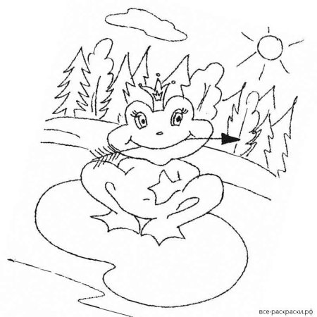 Царевна лягушка раскраска для детей