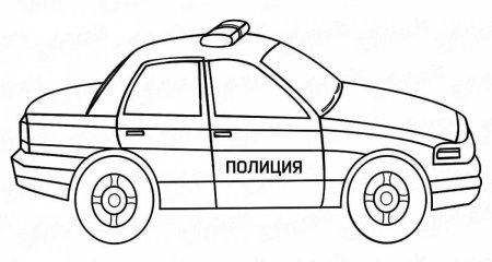 2109 Полиция сбоку рисунок