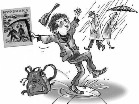 Виктор Драгунский иллюстрации