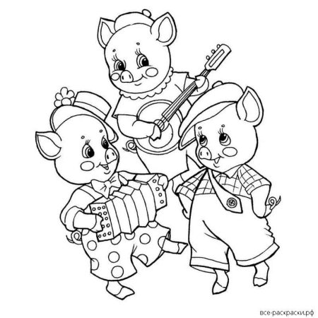 Раскраска 3 поросенка для детей