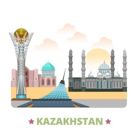 Астана Байтерек вектор