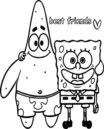Раскраска best friends