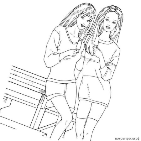 Раскраска две подруги
