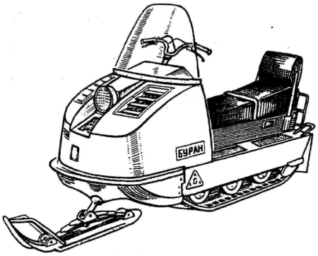 Снегоход Буран с-640а1ц