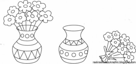 Ваза с цветами раскраска
