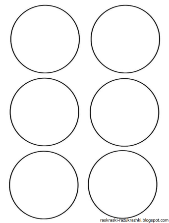 Трафарет круги