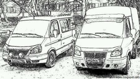 Раскраска Газель Некст