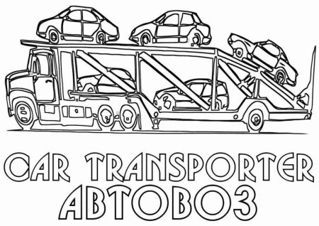 Раскраска автовоз