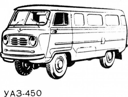 УАЗ 450 сбоку