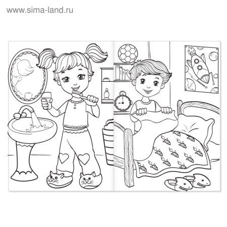 Режим дня раскраска