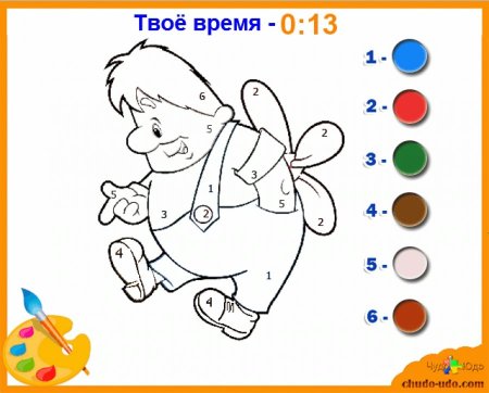 Раскраска по цветам для малышей