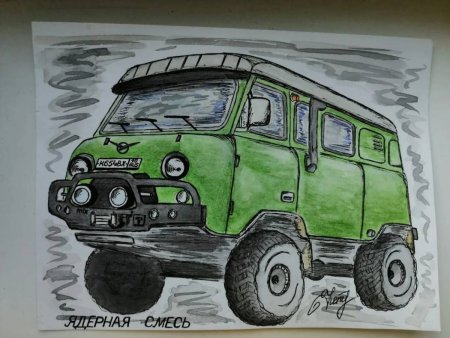 УАЗ 452 рисунок