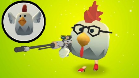 Игра Чикен Ган