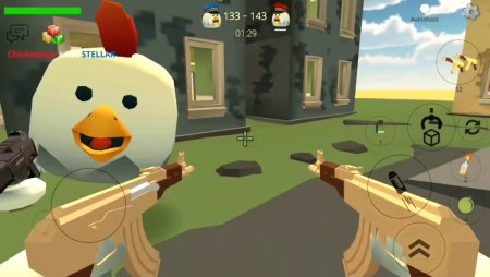 Игра курицы стрелялки
