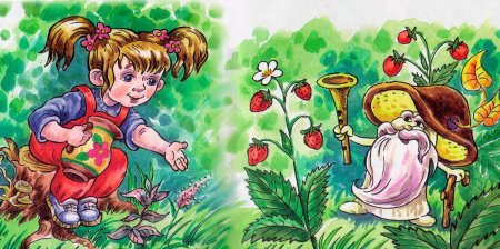 Сказка дудочка и кувшинчик