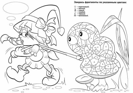 Умные раскраски для девочек