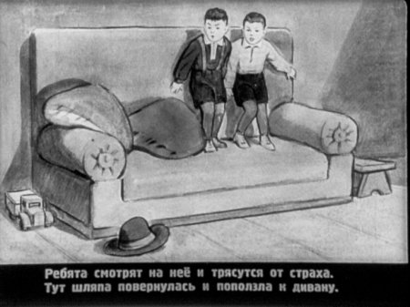 Раскраски к рассказу Живая шляпа Носова