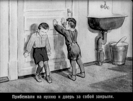 Картинки к рассказу Живая шляпа Носова раскраска
