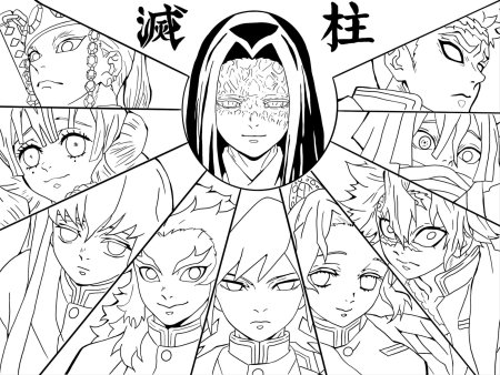 Demon Slayer Printable