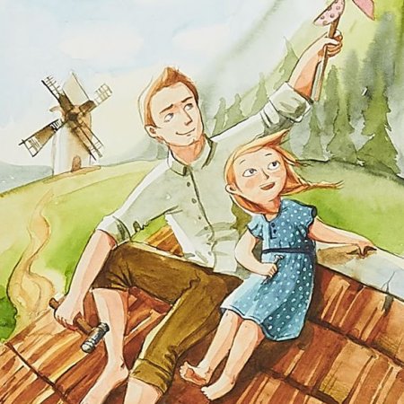 Гайдар а. "голубая чашка"