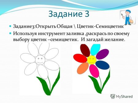 Валентин Катаев иллюстрации к произведениям