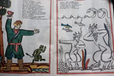 Рисунок к сказке поп и работник