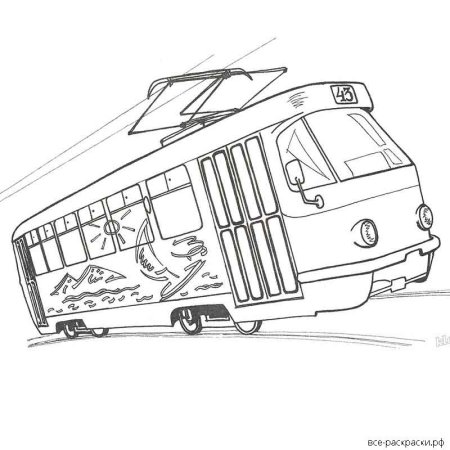 Распечатка трамвай сбоку