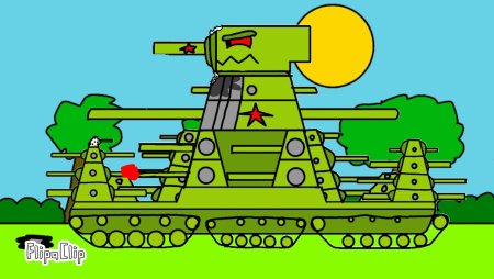Кв-44 танк