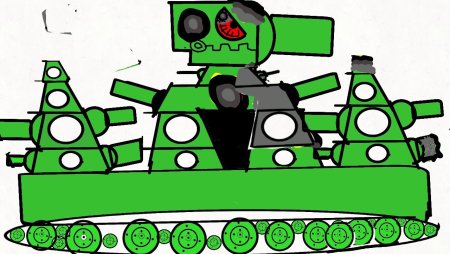 Кв-44 танк