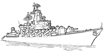 Военный корабль раскраска для детей